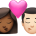 👩🏾‍❤️‍💋‍👨🏻 kiss: woman, man, medium-dark skin tone, light skin tone display on Apple